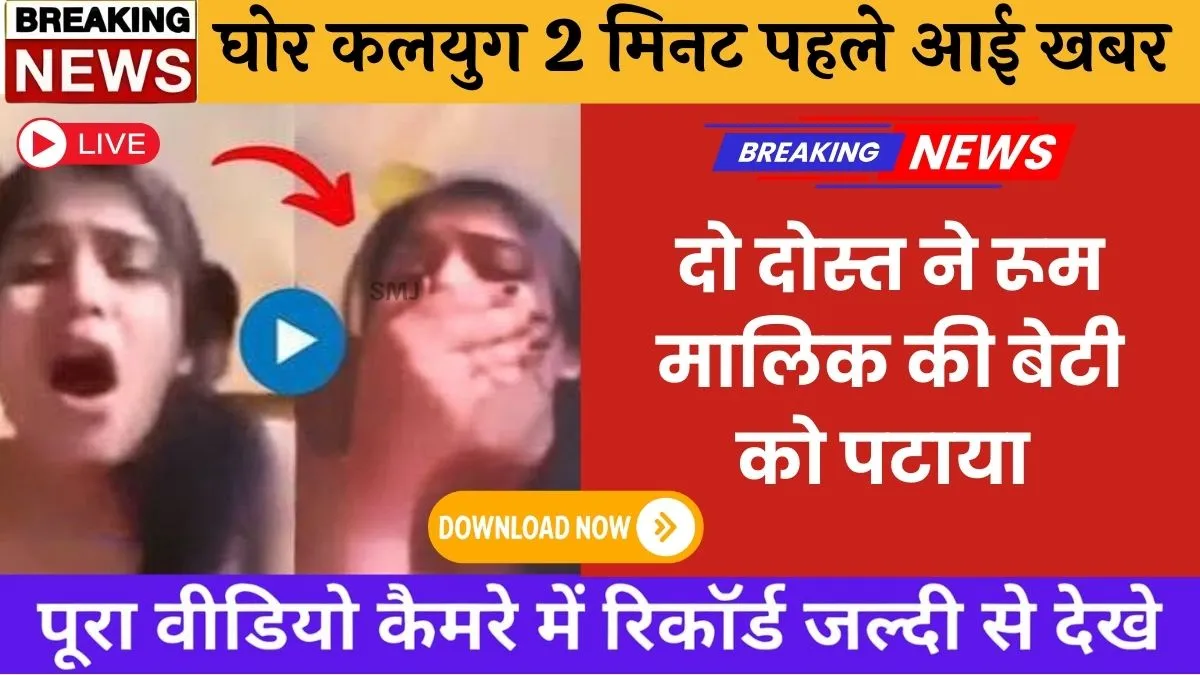 vi-149-value-recharge-plan-basic-users