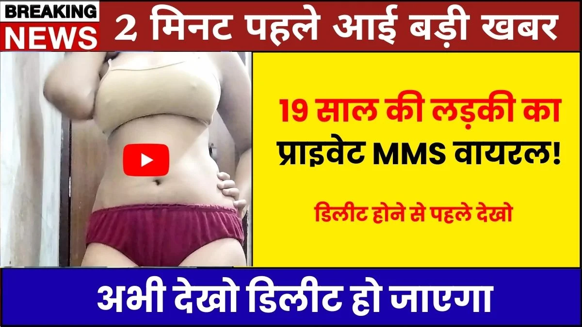 airtel-prepaid-unlimited-plans-2026