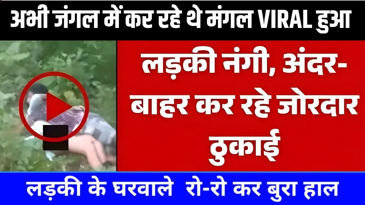 airtel-5g-expansion-2026-tier2-tier3