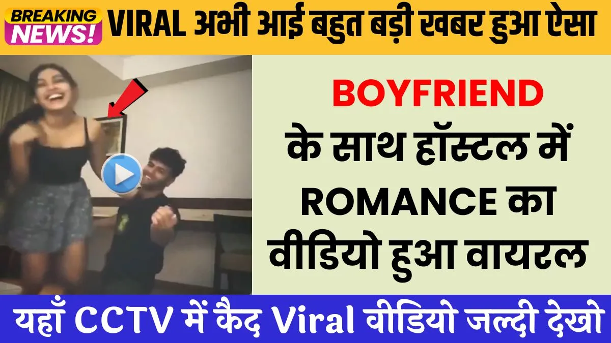 airtel-new-recharge-plans-2026-user-guide