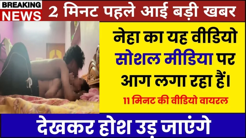 vi-199-budget-recharge-plan-office-calls