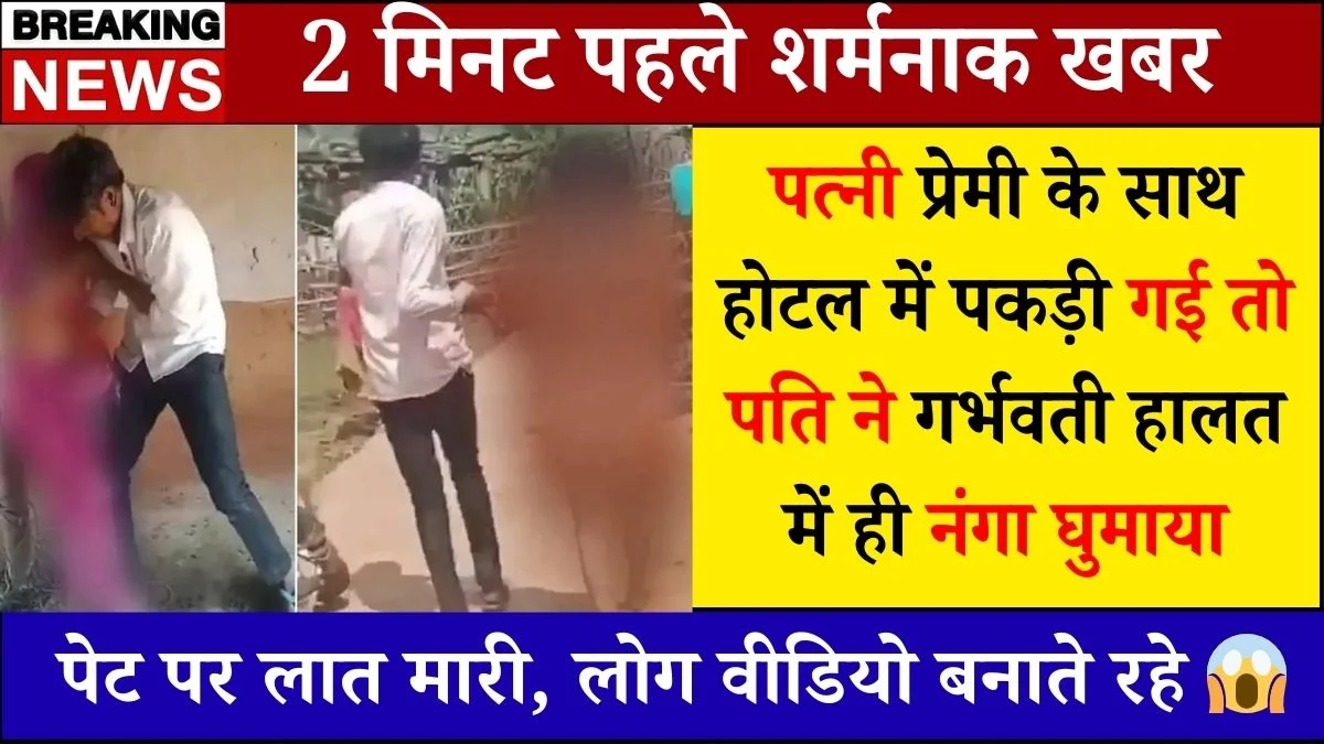 airtel-399-recharge-plan-video-calls